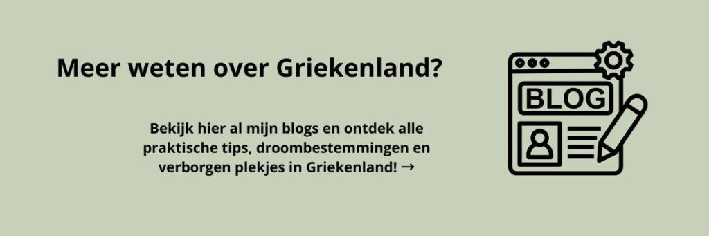 Reisinspiratie en blogs voor een vakantie naar Griekenland - De Wereldverkenner